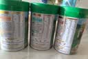 爷爷的农场有机婴幼儿米粉6-12个月225g*3肉蔬易冲泡米糊辅食7月+ 实拍图