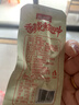 无穷鸡肉零食熟食小吃 盐焗鸡翅186g量贩装 即食肉干肉脯 实拍图