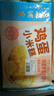 广州酒家鸡蛋小米糕200g*2袋16个装发糕点速食面点生鲜儿童早餐速冻半成品 实拍图