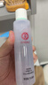 大宝水凝保湿精华乳75ml水乳保湿清爽不粘腻男女士面部护肤品 实拍图