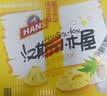 青岛啤酒汉斯小木屋 菠萝味碳酸饮料500ml*12罐 整箱装 中秋节送礼 实拍图