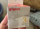 贝亲（Pigeon）自然实感第3代启衔奶嘴 宽口径奶嘴 M号-1只装 3个月以上 BA131 实拍图