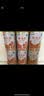 雀巢健康科学 蔼儿舒 无乳糖 乳蛋白深度水解 0-12月适用 400g*4 实拍图