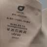 ubras虞书欣同款夹心软支撑光面细肩带文胸女士内衣女 实拍图