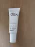 玉兰油（OLAY）第4代淡斑小白瓶40ml面部精华液ProX淡痘印美白烟酰胺礼物李宇春 实拍图