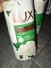 力士（LUX）持久留香72小时香体艾叶止痒山茶香1kg沐浴露男女士金榜 实拍图