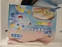 小鹿蓝蓝婴幼儿面条 谷物肉蔬营养面组合装900g 热门商品儿童辅食无盐线面 实拍图