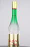 西凤酒 1964珍藏版 55度 500ml*6瓶 整箱装 凤香型白酒 中秋礼品 实拍图