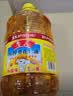 鲁花 食用油 物理压榨 葵花仁油6.18L  实拍图