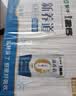 蒙牛新养道无乳糖牛奶全脂型钻包200ml×24包（电商对口箱）送礼礼盒 实拍图