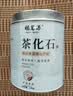 福茗源普洱茶 茶化石碎银子 十年陈香糯香熟普袋装400g茶叶自己喝口粮茶 实拍图