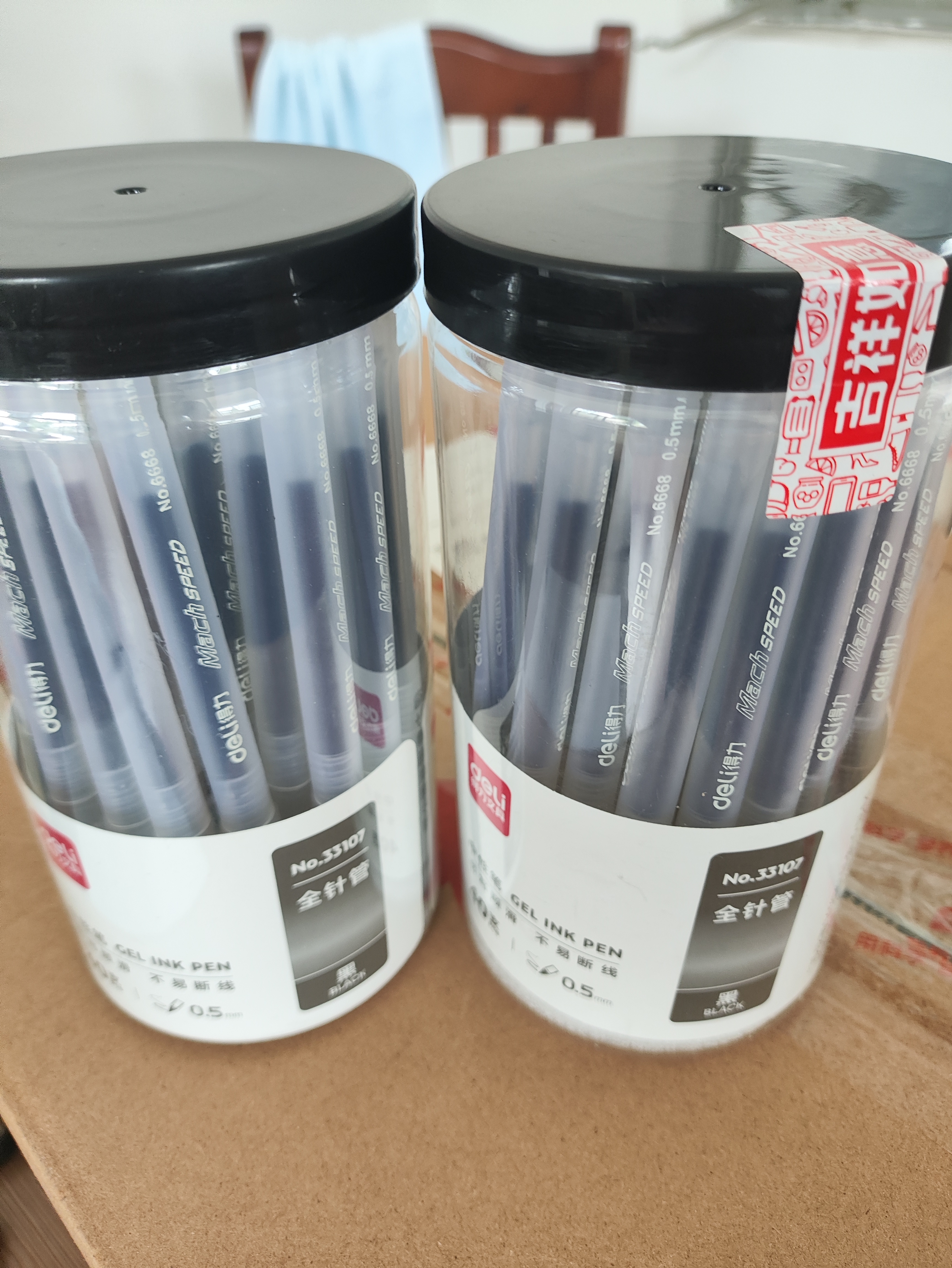 得力（deli）拔帽黑色中性笔水笔签字笔 0.5mm全针管办公用品 40支/桶33107 实拍图