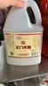 龙门米醋3.5度5L【中华老字号】  饺子点蘸拌炒纯粮酿造大包装 实拍图