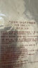 SK-IIsk2前男友面膜补水保湿单片试用装补水保湿无礼盒旅行装skii礼物 实拍图
