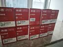 奔图（PANTUM）TL-4203X 奔图打印机原装粉盒  硒鼓 适用BM4203DW/4243/4303ADW/D1/D1pro/max打印机墨盒 墨粉 6000页高容版 实拍图
