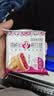 潘祥记经典玫瑰鲜花饼 云南特产糕点零食早餐办公室下午茶 25枚618g 实拍图