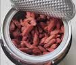 杞里香红枸杞子中宁头茬特优级枸杞250g新货宁夏免洗枸杞茶苟杞茶滋补品 实拍图