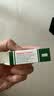 TRINOLONE ORAL PASTE戴挪伦泰国NIDA口腔膏溃疡上火起泡口腔护理抑菌凝胶 两支装 实拍图