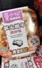 莫小仙自热米饭煲仔饭12盒大份量3220g整箱装 方便食品速食火锅快餐夜宵 实拍图