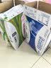 蒙牛低脂高钙牛奶250ml*21盒 早餐健身伴侣 礼盒装送礼礼盒 实拍图