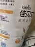 佳贝艾特（Kabrita）羊奶粉营嘉高钙富硒无蔗糖低GI800克成人学生奶粉 实拍图