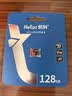 朗科（Netac）32GB TF（MicroSD）存储卡 A1 C10 经典国风版 读速可达100MB/s 行车记录仪&手机专用内存卡 实拍图