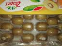 佳沛（zespri）新西兰金奇异果22粒巨大原箱146-175g猕猴桃中秋节礼品送水果礼盒 实拍图