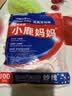 小鹿妈妈圆线护理牙线棒400支盒剔牙签清洁齿缝家庭装超细便捷 实拍图