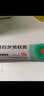 【原研】百多邦 莫匹罗星软膏2%*15g  脓疱病疖肿毛囊炎湿疹 中美史克 实拍图