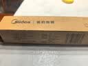 美的（Midea）LED台灯学习家用书桌磁吸酷毙灯宿舍免打孔厨柜灯充电壁挂灯 实拍图