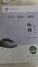 2026第17版 学探诊高一 学探诊高二北京西城 学习探究诊断 语文数学英语物理化学思想政治历史地理生物必修第一册必修二 高一上册-化学必修第一册17版 实拍图