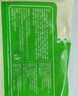西贝莜面村红豆玉米窝窝头260g 8个 儿童早餐半成品豆沙红豆包杂粮面点包点 实拍图