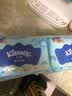 舒洁（Kleenex）湿厕纸40抽*10包家庭装厕纸湿厕纸纯水洁厕湿巾湿纸巾厕纸 实拍图
