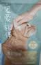 网易严选宠爱相伴全价猫粮 实惠宠物主粮成幼猫爱心公益 美毛护肠胃 1.8kg 实拍图