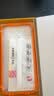 Smorss【2片磨砂无纹膜】适用苹果15Promax钢化膜磨砂膜iPhone15promax手机膜强抗指纹高清防摔电竞手感 实拍图
