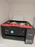 爱普生（EPSON）【6代新品】L4358墨仓式彩色无线AI学习打印机一体机家用/办公L4266/L4268升级自动双面/液晶屏/黑 实拍图