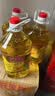 元宝大豆油5L*4桶食用油整箱装 实拍图
