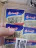 安佳(Anchor)新西兰进口 动物黄油原味无添加盐10g*20 早餐小粒包装 实拍图