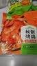 圣农奥尔良风味烤鸡420g 冷冻扒鸡手撕鸡整鸡全鸡半成品 空气炸锅 实拍图
