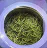 竹叶青绿茶 峨眉山2026新茶 特级50g*2双罐装茶叶礼盒15009 实拍图