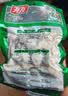 有友 泡椒凤爪 山椒味500g 减盐减辣内含小包装 追剧必备零食 大礼包 实拍图