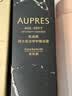 欧珀莱【此沙同款】恒久精华50ml 修护舒缓 教师节礼物 实拍图