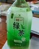 统一 绿茶 1L*8瓶 整箱装 调味茶饮料（新老包装随机发货） 实拍图