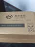 菜百首饰“财富”投资金条 足金Au999.9黄金金砖 投资 收藏礼品 “财富”金条 100克(不支持7天无理由退换货) 实拍图