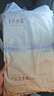 十月结晶刀纸产妇纸（34*60cm）月子纸孕产妇产褥期卫生纸2袋（250g*8包） 实拍图