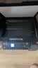 爱普生（EPSON）【6代新品】L4358墨仓式彩色无线AI学习打印机一体机家用/办公L4266/L4268升级自动双面/液晶屏/黑 实拍图