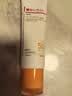 薇诺娜焕亮修颜防晒乳50gSPF50防晒霜素颜霜护肤品生日礼物 实拍图