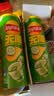 乐事（Lay's）无限薯片 翡翠黄瓜味 104克*2罐 208克 休闲零食 膨化食品 实拍图