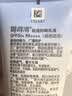 露得清（Neutrogena）轻透防晒霜SPF50+高倍防晒隔离防水防汗户外便携送女士护肤品礼物 实拍图