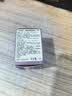 宝格丽（BVLGARI）Q香试香装5ml*2(紫晶淡+大吉岭茶香水)+180元回购券小样生日礼物 实拍图